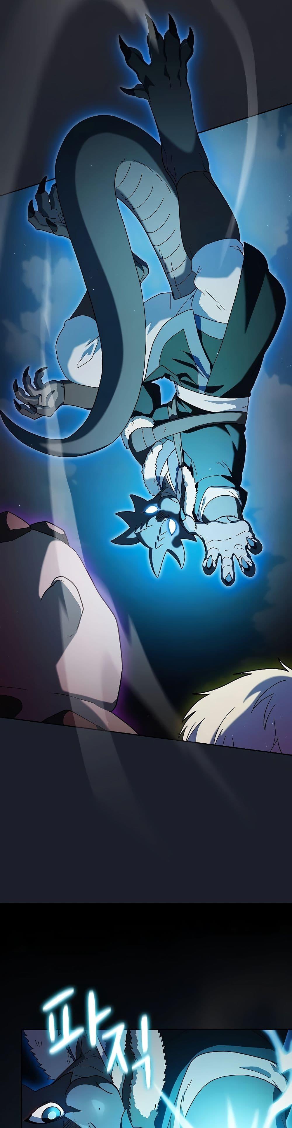 Manga-lc-com อ่านมังงะ อ่านการ์ตูน ออนไลน์ ฟรี The Nebula’s Civilization ตอนที่ 1 2 3 4 5 6 7 8 9 10 11 12 13 14 ฟรี ไม่มีโฆษณา Manga-lc - อ่าน มังงะ อ่าน การ์ตูน ออนไลน์ อ่านมังงะ ฟรี