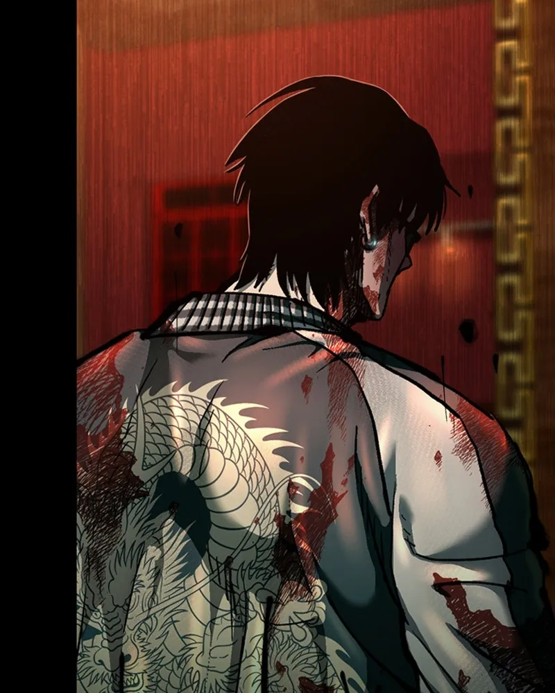 เกาลูน  ซาโรกา ตอนที่ 5 รูปที่ 175