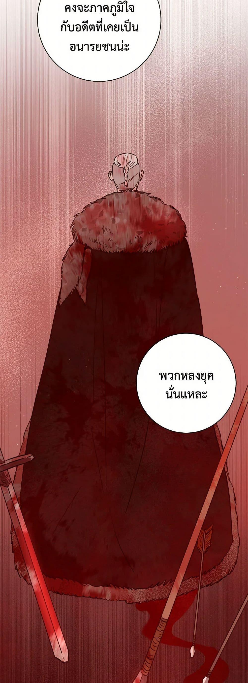 Manga-lc-com อ่านมังงะ อ่านการ์ตูน ออนไลน์ ฟรี The Heiress’s Double Life ตอนที่ 1 2 3 4 5 6 7 8 9 10 11 12 13 14 ฟรี ไม่มีโฆษณา Manga-lc - อ่าน มังงะ อ่าน การ์ตูน ออนไลน์ อ่านมังงะ ฟรี