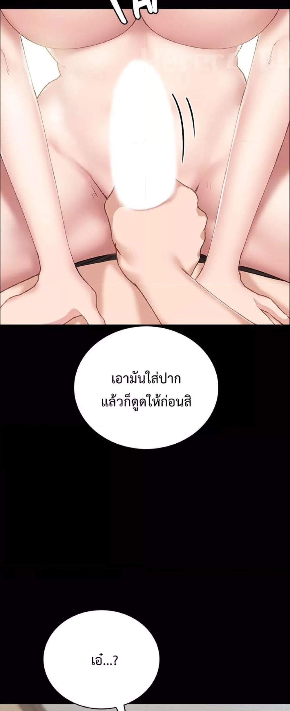 Doujin-Lc- อ่าน โดจิน มังฮวา เกาหลี ญี่ปุ่น จีน แปลไทย Teaching Practice ตอนที่ 1 2 3 4 5 6 7 8 9 10 11 12 13 14 ฟรี ไม่มีโฆษณา อ่าน โดจิน Manhwa เกาหลี ญี่ปุ่น จีน เรามีครบ คัดมาให้เน้นๆ โดจิน 18+ รับประกันความฟินโดย  Doujin Lc
