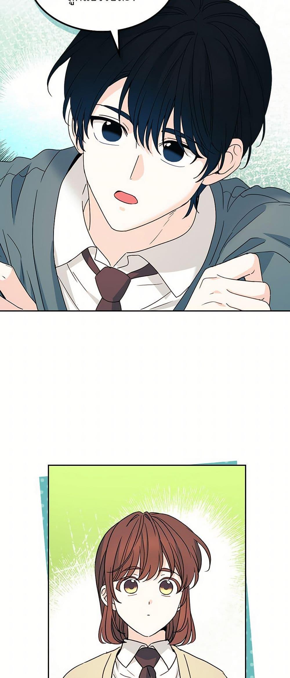 Manga-lc-com อ่านมังงะ อ่านการ์ตูน ออนไลน์ ฟรี My Life as an Internet Novel ตอนที่ 1 2 3 4 5 6 7 8 9 10 11 12 13 14 ฟรี ไม่มีโฆษณา Manga-lc - อ่าน มังงะ อ่าน การ์ตูน ออนไลน์ อ่านมังงะ ฟรี