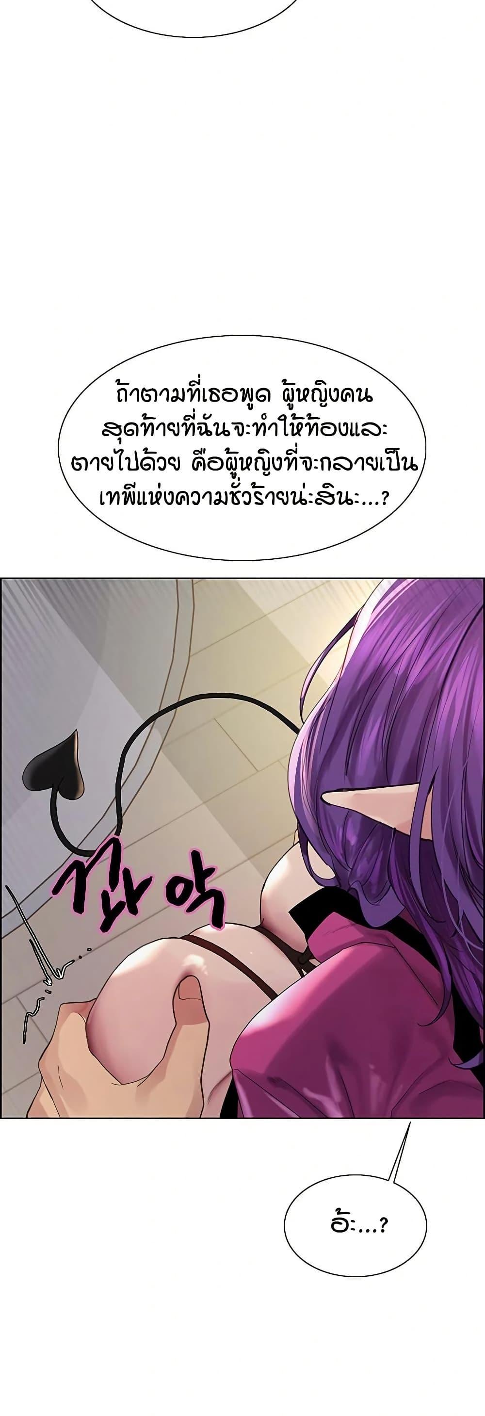 Doujin-Lc- อ่าน โดจิน มังฮวา เกาหลี ญี่ปุ่น จีน แปลไทย Sex-stop Watch ตอนที่ 1 2 3 4 5 6 7 8 9 10 11 12 13 14 ฟรี ไม่มีโฆษณา อ่าน โดจิน Manhwa เกาหลี ญี่ปุ่น จีน เรามีครบ คัดมาให้เน้นๆ โดจิน 18+ รับประกันความฟินโดย  Doujin Lc
