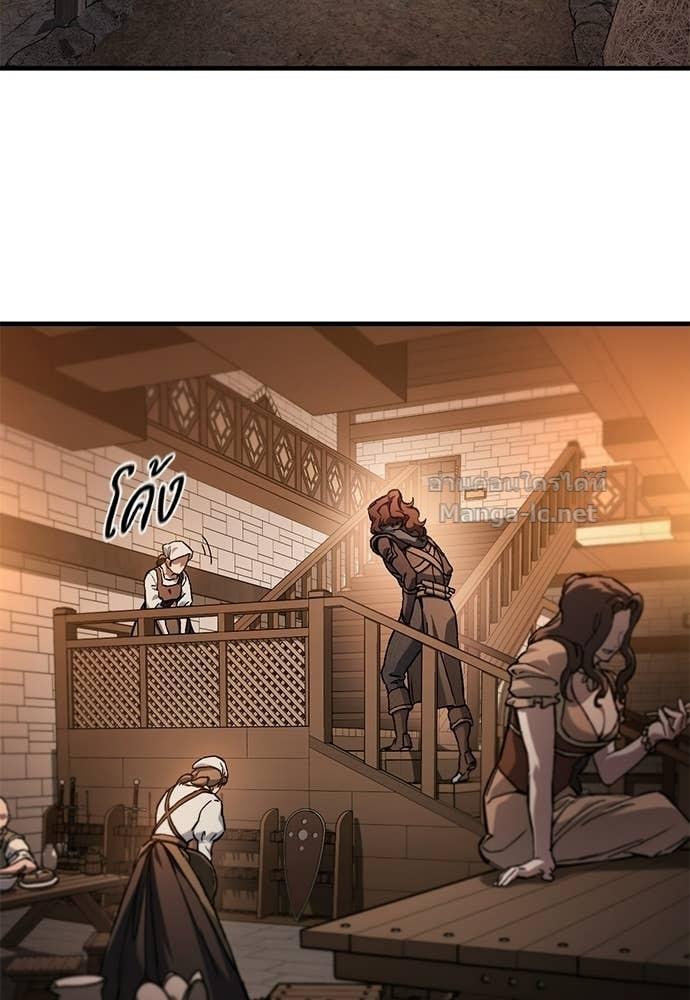 Doujin-Lc- อ่าน โดจิน มังฮวา เกาหลี ญี่ปุ่น จีน แปลไทย อัศวินวันเดียว ตอนที่ 1 2 3 4 5 6 7 8 9 10 11 12 13 14 ฟรี ไม่มีโฆษณา อ่าน โดจิน Manhwa เกาหลี ญี่ปุ่น จีน เรามีครบ คัดมาให้เน้นๆ โดจิน 18+ รับประกันความฟินโดย  Doujin Lc