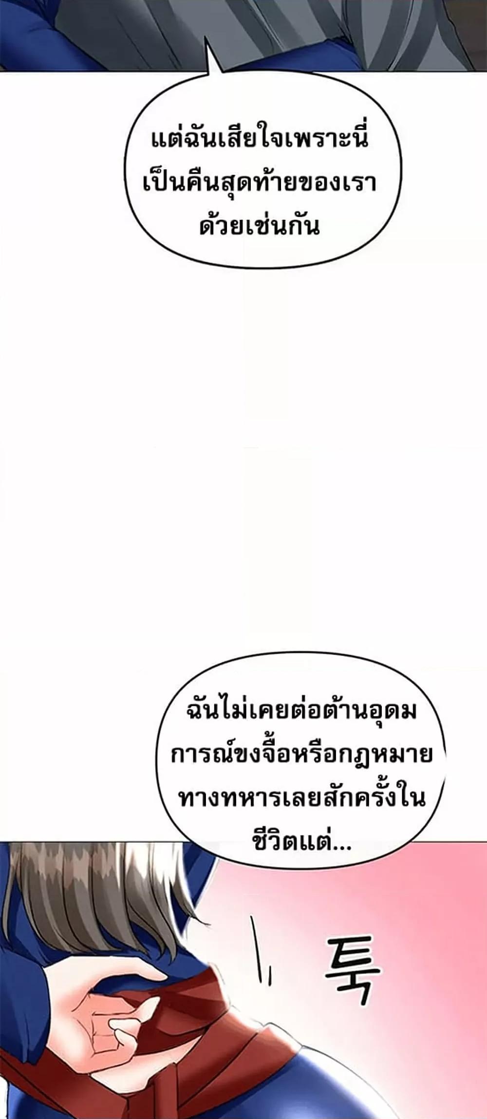 Doujin-Lc- อ่าน โดจิน มังฮวา เกาหลี ญี่ปุ่น จีน แปลไทย Troublesome Sister ตอนที่ 1 2 3 4 5 6 7 8 9 10 11 12 13 14 ฟรี ไม่มีโฆษณา อ่าน โดจิน Manhwa เกาหลี ญี่ปุ่น จีน เรามีครบ คัดมาให้เน้นๆ โดจิน 18+ รับประกันความฟินโดย  Doujin Lc