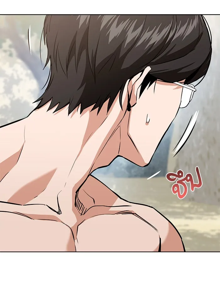 โชคชะตานำพารัก ตอนที่ 83 โคตรร้อน รูปที่ 79