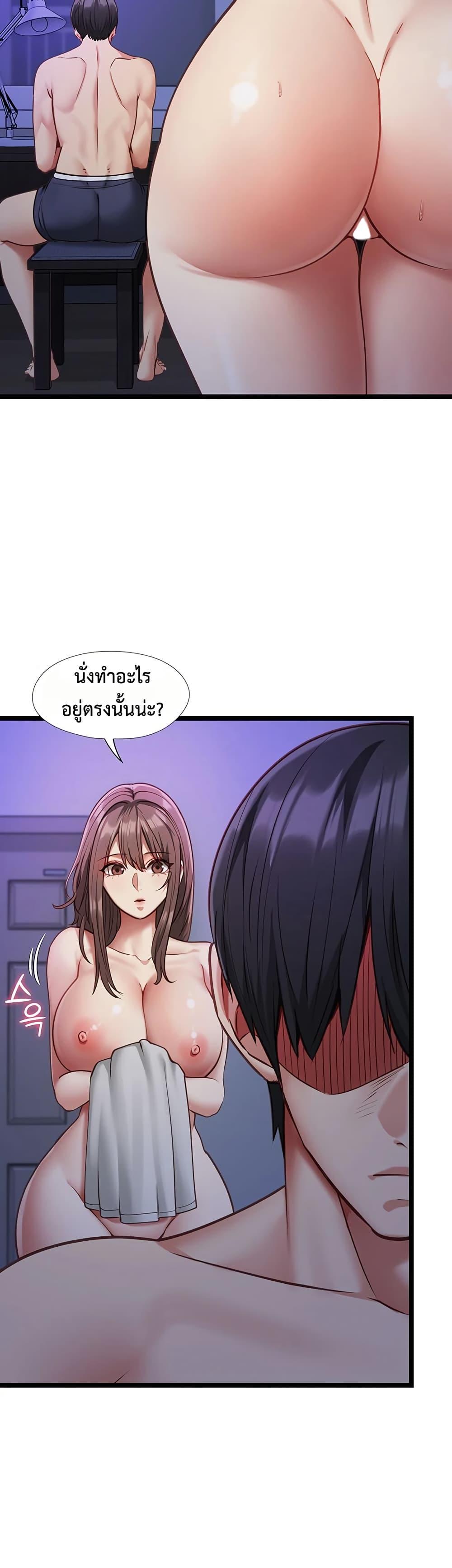 Doujin-Lc- อ่าน โดจิน มังฮวา เกาหลี ญี่ปุ่น จีน แปลไทย My Girlfriend ตอนที่ 1 2 3 4 5 6 7 8 9 10 11 12 13 14 ฟรี ไม่มีโฆษณา อ่าน โดจิน Manhwa เกาหลี ญี่ปุ่น จีน เรามีครบ คัดมาให้เน้นๆ โดจิน 18+ รับประกันความฟินโดย  Doujin Lc