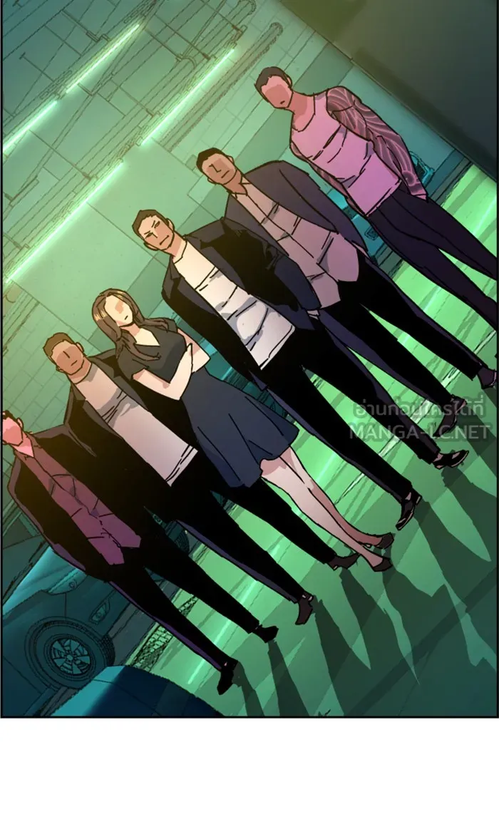 พี่ชายสายบอดี้การ์ด ตอนที่ 104 รูปที่ 108