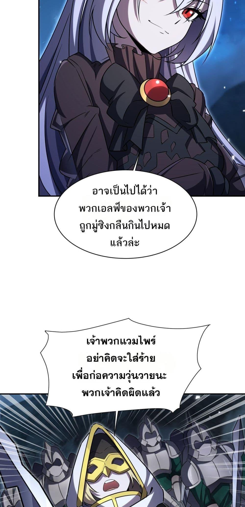 Manga-lc-com อ่านมังงะ อ่านการ์ตูน ออนไลน์ ฟรี TheStrongestK ตอนที่ 1 2 3 4 5 6 7 8 9 10 11 12 13 14 ฟรี ไม่มีโฆษณา Manga-lc - อ่าน มังงะ อ่าน การ์ตูน ออนไลน์ อ่านมังงะ ฟรี