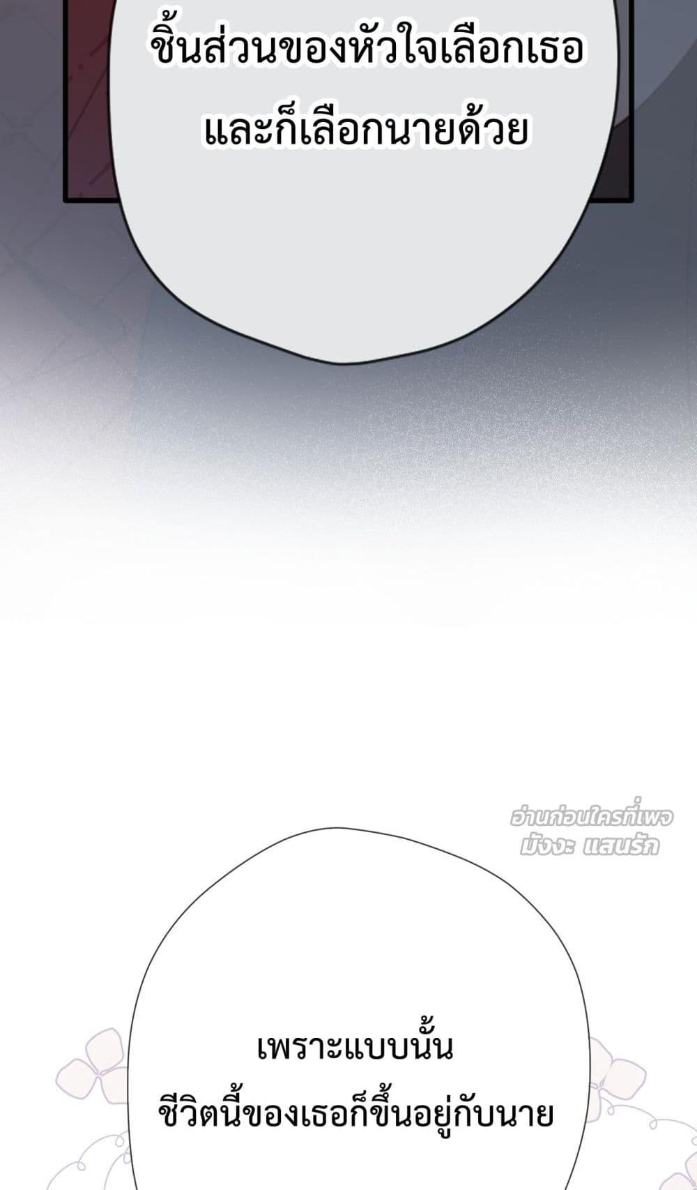 Manga-lc-com อ่านมังงะ อ่านการ์ตูน ออนไลน์ ฟรี OriginatingFro ตอนที่ 1 2 3 4 5 6 7 8 9 10 11 12 13 14 ฟรี ไม่มีโฆษณา Manga-lc - อ่าน มังงะ อ่าน การ์ตูน ออนไลน์ อ่านมังงะ ฟรี