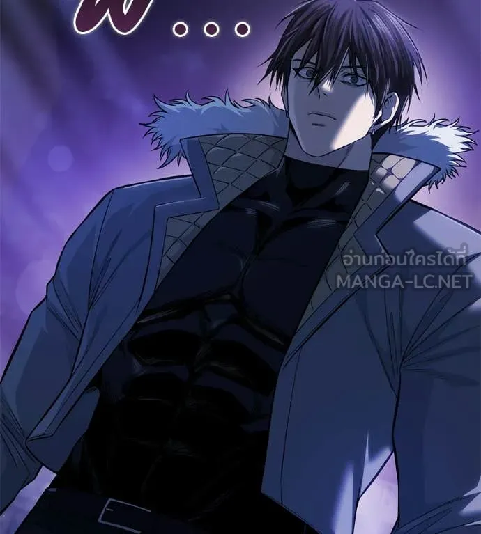 มัจจุราชชุดแดง ตอนที่ 41 รูปที่ 8