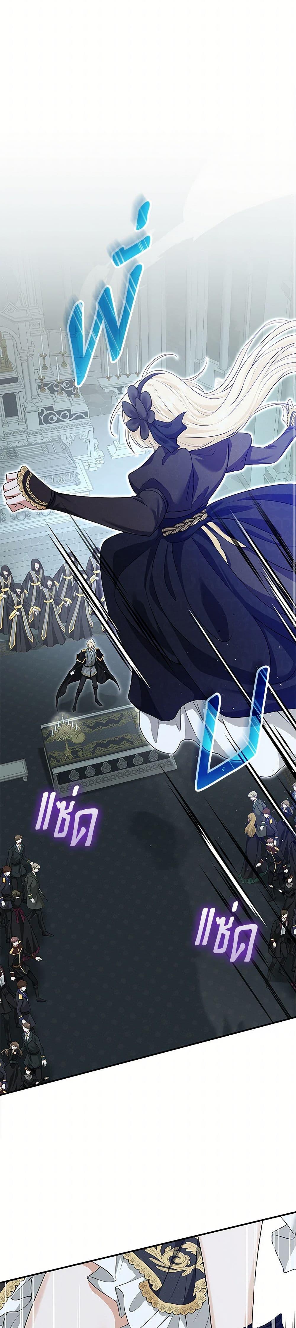 Manga-lc-com อ่านมังงะ อ่านการ์ตูน ออนไลน์ ฟรี Marriage and Sword ตอนที่ 1 2 3 4 5 6 7 8 9 10 11 12 13 14 ฟรี ไม่มีโฆษณา Manga-lc - อ่าน มังงะ อ่าน การ์ตูน ออนไลน์ อ่านมังงะ ฟรี