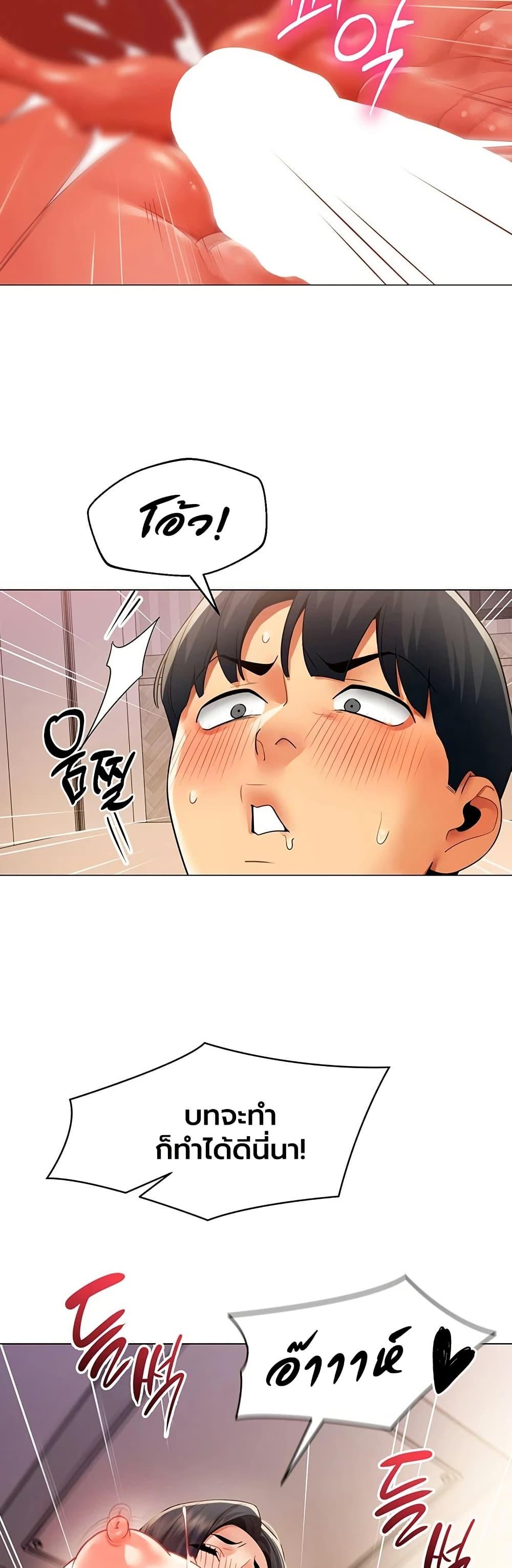 Doujin-Lc- อ่าน โดจิน มังฮวา เกาหลี ญี่ปุ่น จีน แปลไทย I Report Regarding ตอนที่ 1 2 3 4 5 6 7 8 9 10 11 12 13 14 ฟรี ไม่มีโฆษณา อ่าน โดจิน Manhwa เกาหลี ญี่ปุ่น จีน เรามีครบ คัดมาให้เน้นๆ โดจิน 18+ รับประกันความฟินโดย  Doujin Lc