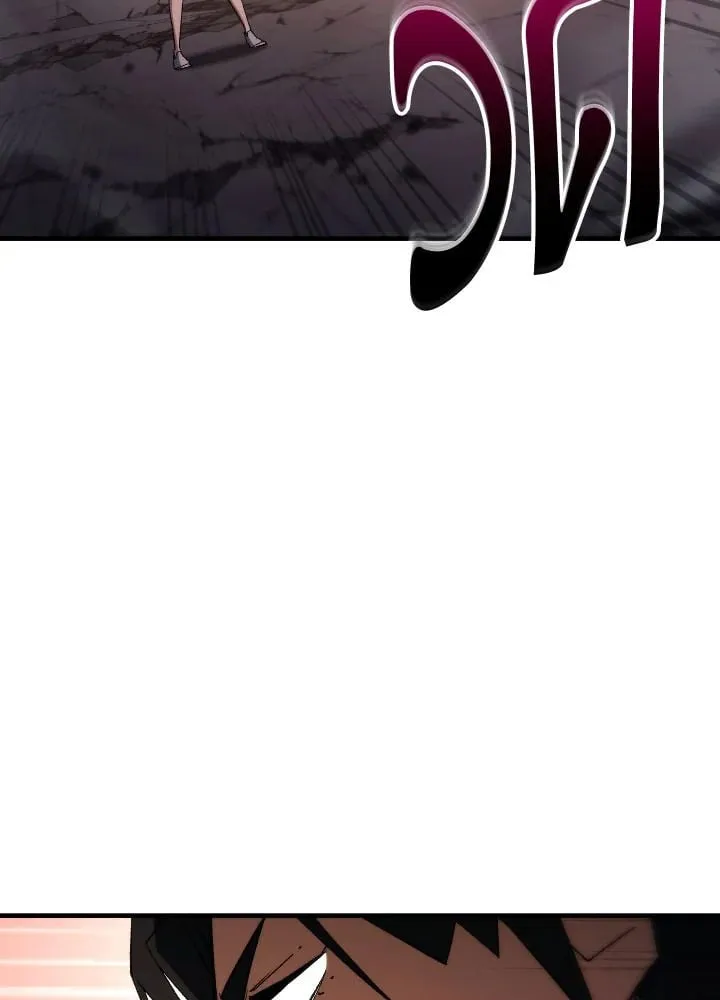 The Hero Returns ตอนที่ ตอนที่ 90 รูปที่ 69