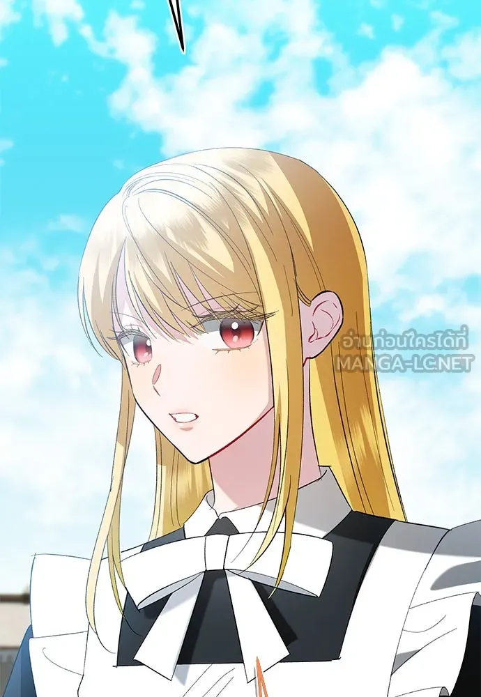 บุปผาลบคมดาบ ตอนที่ 42 รูปที่ 57