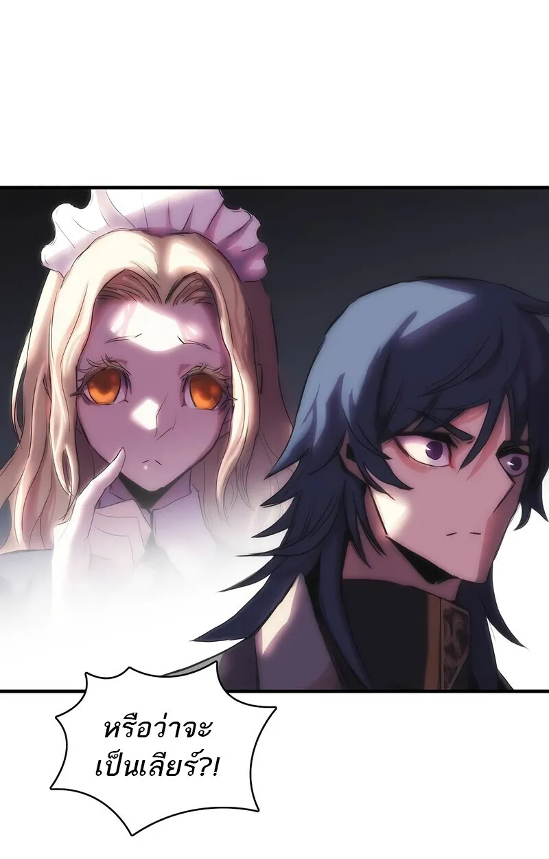 Manga-lc-com อ่านมังงะ อ่านการ์ตูน ออนไลน์ ฟรี Bloodhound’s Regression Instinct ตอนที่ 1 2 3 4 5 6 7 8 9 10 11 12 13 14 ฟรี ไม่มีโฆษณา Manga-lc - อ่าน มังงะ อ่าน การ์ตูน ออนไลน์ อ่านมังงะ ฟรี