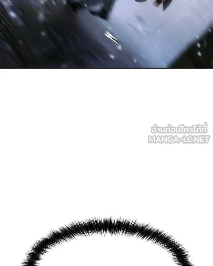 Baek XX ตอนที่ 142 รูปที่ 76