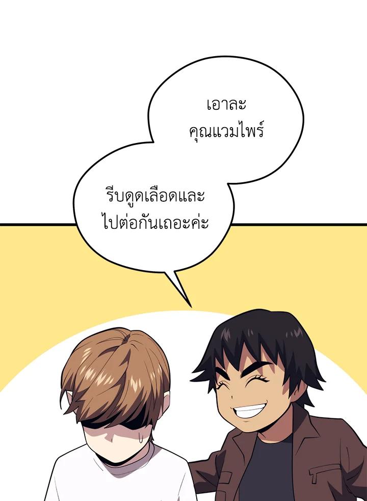Doujin-Lc- อ่าน โดจิน มังฮวา เกาหลี ญี่ปุ่น จีน แปลไทย เนโครแมนเซอร์แห่งสถานีโซล ตอนที่ 1 2 3 4 5 6 7 8 9 10 11 12 13 14 ฟรี ไม่มีโฆษณา อ่าน โดจิน Manhwa เกาหลี ญี่ปุ่น จีน เรามีครบ คัดมาให้เน้นๆ โดจิน 18+ รับประกันความฟินโดย  Doujin Lc