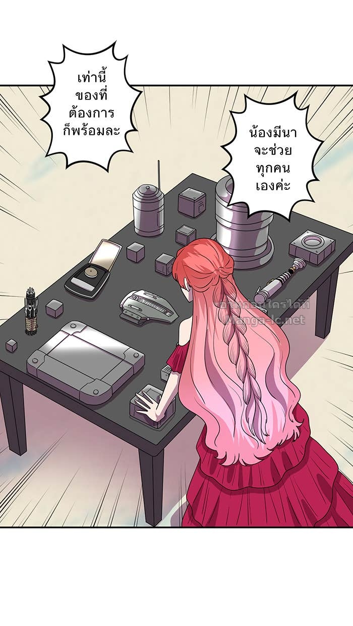 Doujin-Lc- อ่าน โดจิน มังฮวา เกาหลี ญี่ปุ่น จีน แปลไทย Take My Money รักนี้...มีเปย์ ตอนที่ 1 2 3 4 5 6 7 8 9 10 11 12 13 14 ฟรี ไม่มีโฆษณา อ่าน โดจิน Manhwa เกาหลี ญี่ปุ่น จีน เรามีครบ คัดมาให้เน้นๆ โดจิน 18+ รับประกันความฟินโดย Doujin Lc