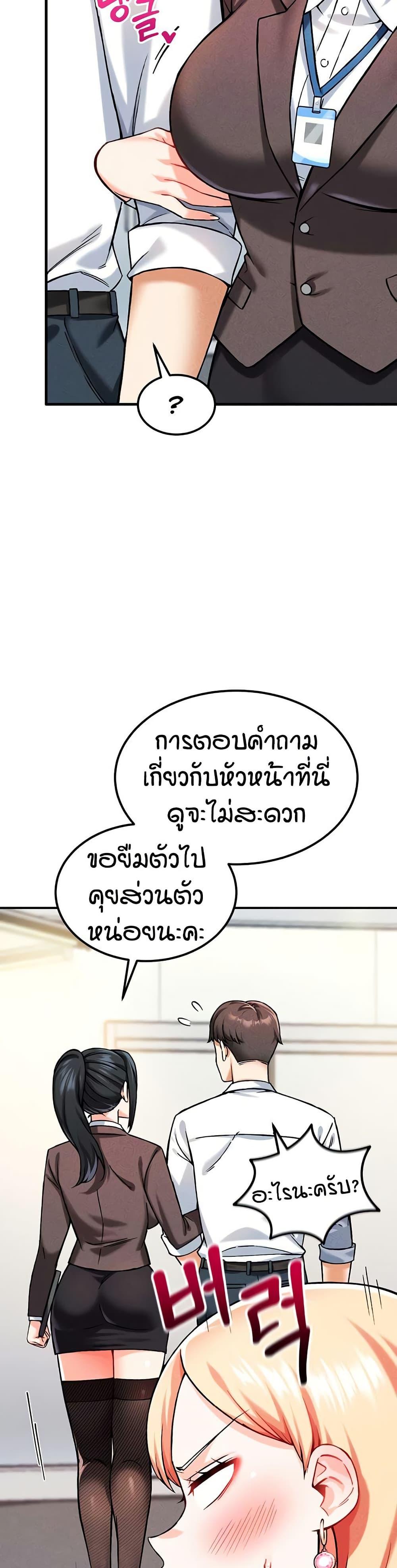 Doujin-Lc- อ่าน โดจิน มังฮวา เกาหลี ญี่ปุ่น จีน แปลไทย Wanna Join the Company ตอนที่ 1 2 3 4 5 6 7 8 9 10 11 12 13 14 ฟรี ไม่มีโฆษณา อ่าน โดจิน Manhwa เกาหลี ญี่ปุ่น จีน เรามีครบ คัดมาให้เน้นๆ โดจิน 18+ รับประกันความฟินโดย  Doujin Lc