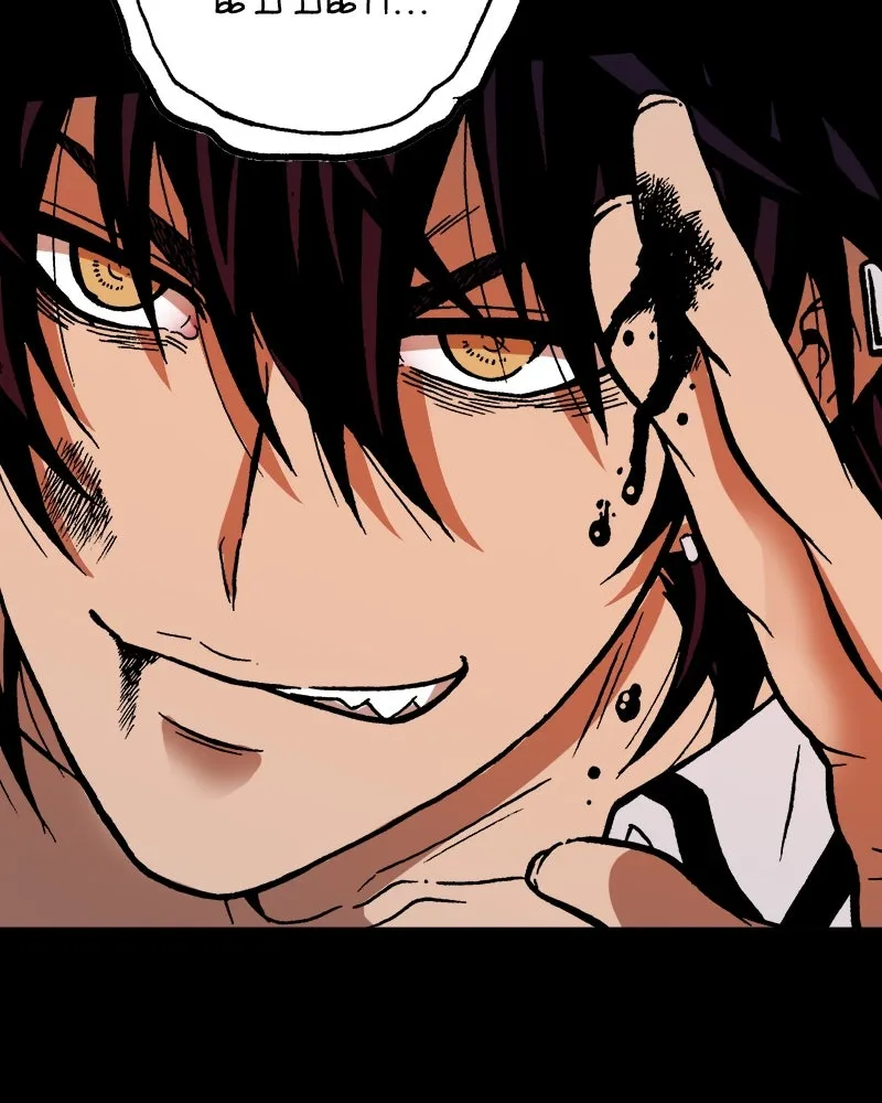 การิน BlaCX ปริศนาอาถรรพ์สีดำ ตอนที่ 22 ห้องแห่งจิตใจ (2) รูปที่ 29