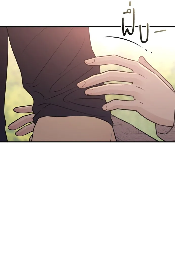 รักไร้ราคา ตอนที่ 14 รูปที่ 64