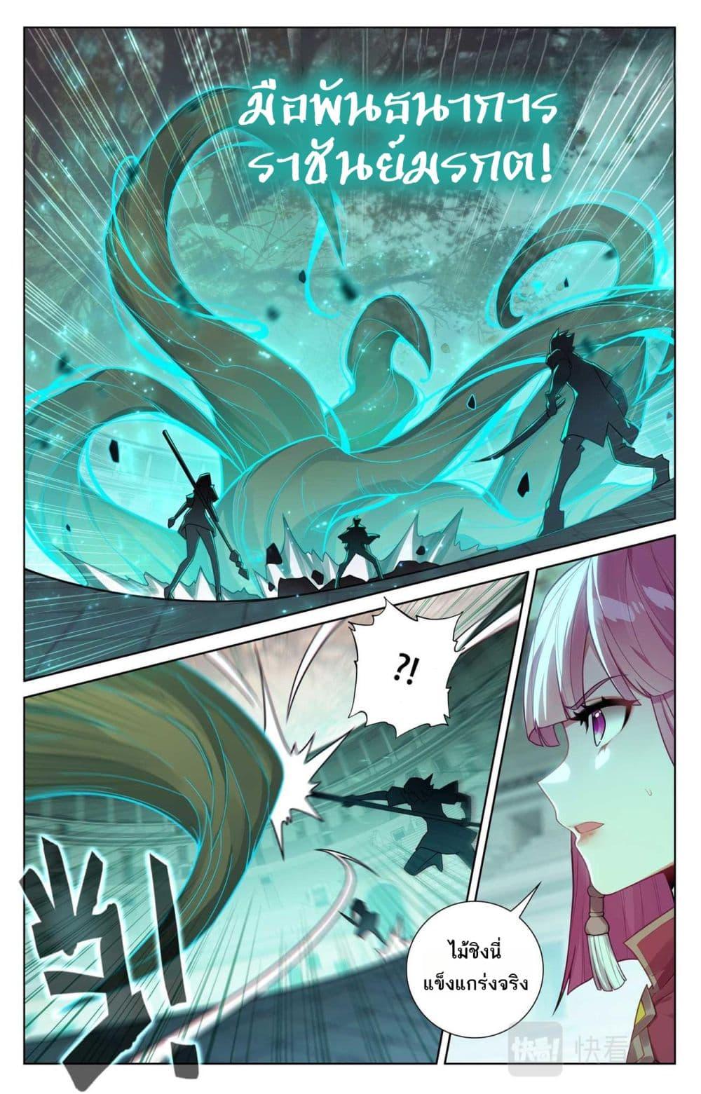 Manga-lc-com อ่านมังงะ อ่านการ์ตูน ออนไลน์ ฟรี Absolute Resonance ตอนที่ 1 2 3 4 5 6 7 8 9 10 11 12 13 14 ฟรี ไม่มีโฆษณา Manga-lc - อ่าน มังงะ อ่าน การ์ตูน ออนไลน์ อ่านมังงะ ฟรี