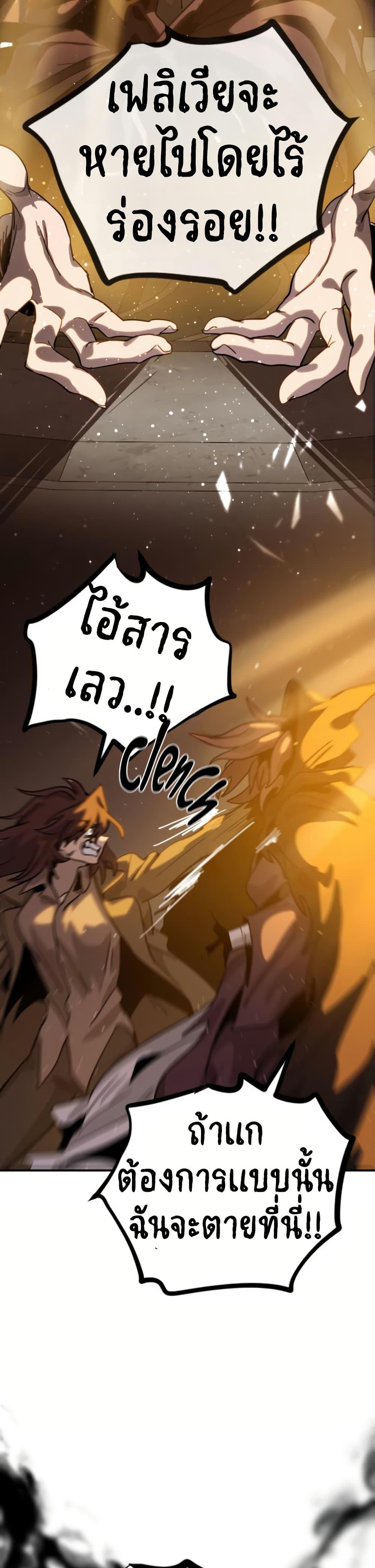 Manga-lc-com อ่านมังงะ อ่านการ์ตูน ออนไลน์ ฟรี The Second Life Is a Healing Life ตอนที่ 1 2 3 4 5 6 7 8 9 10 11 12 13 14 ฟรี ไม่มีโฆษณา Manga-lc - อ่าน มังงะ อ่าน การ์ตูน ออนไลน์ อ่านมังงะ ฟรี