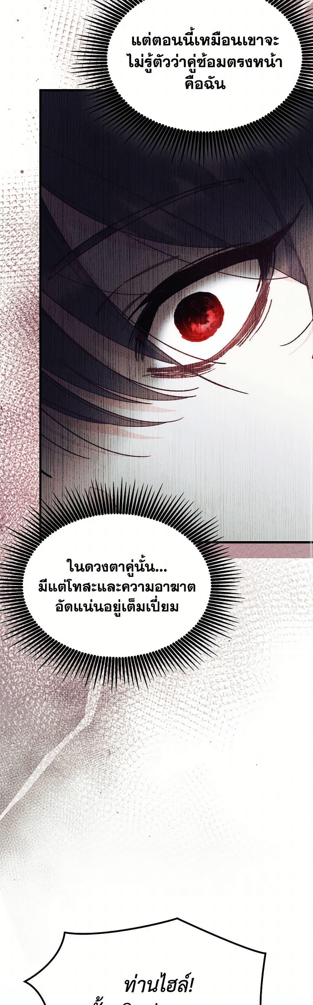 Manga-lc-com อ่านมังงะ อ่านการ์ตูน ออนไลน์ ฟรี I Don’t Want To Be a Magpie Bridge ตอนที่ 1 2 3 4 5 6 7 8 9 10 11 12 13 14 ฟรี ไม่มีโฆษณา Manga-lc - อ่าน มังงะ อ่าน การ์ตูน ออนไลน์ อ่านมังงะ ฟรี