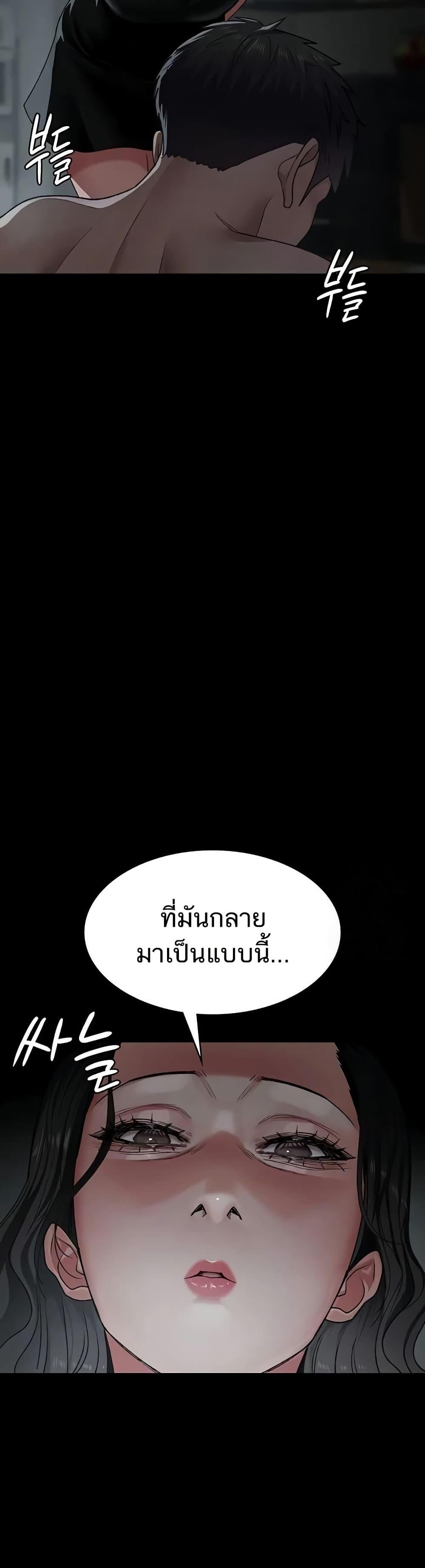 Doujin-Lc- อ่าน โดจิน มังฮวา เกาหลี ญี่ปุ่น จีน แปลไทย Night Hospital ตอนที่ 1 2 3 4 5 6 7 8 9 10 11 12 13 14 ฟรี ไม่มีโฆษณา อ่าน โดจิน Manhwa เกาหลี ญี่ปุ่น จีน เรามีครบ คัดมาให้เน้นๆ โดจิน 18+ รับประกันความฟินโดย  Doujin Lc