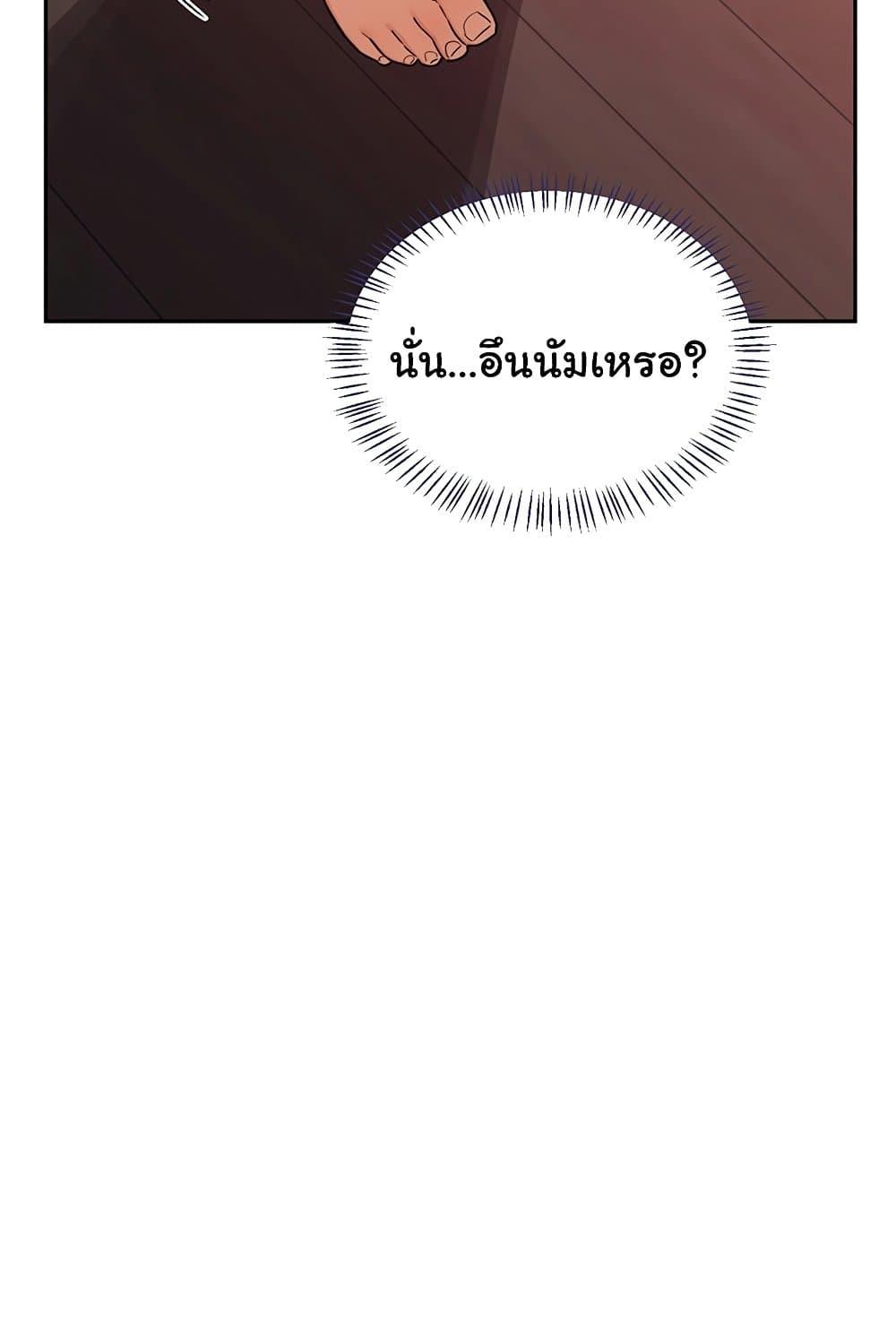 Doujin-Lc- อ่าน โดจิน มังฮวา เกาหลี ญี่ปุ่น จีน แปลไทย v ตอนที่ 1 2 3 4 5 6 7 8 9 10 11 12 13 14 ฟรี ไม่มีโฆษณา อ่าน โดจิน Manhwa เกาหลี ญี่ปุ่น จีน เรามีครบ คัดมาให้เน้นๆ โดจิน 18+ รับประกันความฟินโดย  Doujin Lc