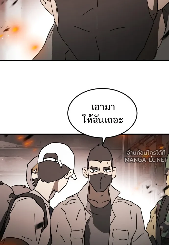 Manga-lc-com อ่านมังงะ อ่านการ์ตูน ออนไลน์ ฟรี วันดีคืนดี โซลก็ ตอนที่ 1 2 3 4 5 6 7 8 9 10 11 12 13 14 ฟรี ไม่มีโฆษณา Manga-lc - อ่าน มังงะ อ่าน การ์ตูน ออนไลน์ อ่านมังงะ ฟรี