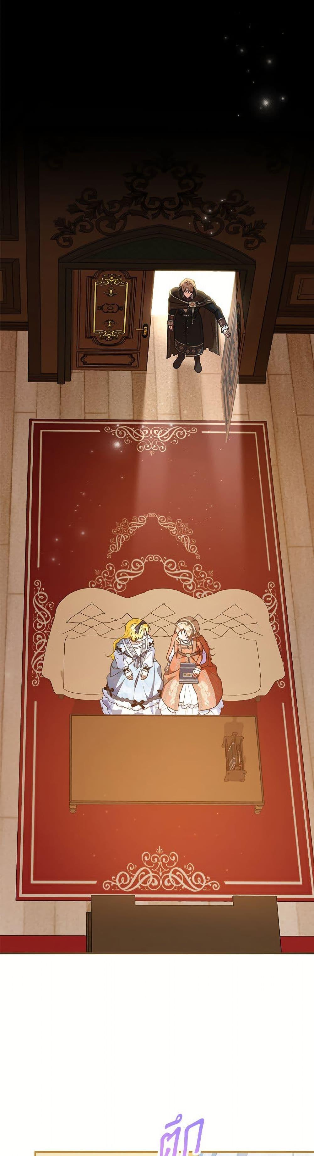 Manga-lc-com อ่านมังงะ อ่านการ์ตูน ออนไลน์ ฟรี The Adopted Daughter-in-law Wants To Leave ตอนที่ 1 2 3 4 5 6 7 8 9 10 11 12 13 14 ฟรี ไม่มีโฆษณา Manga-lc - อ่าน มังงะ อ่าน การ์ตูน ออนไลน์ อ่านมังงะ ฟรี