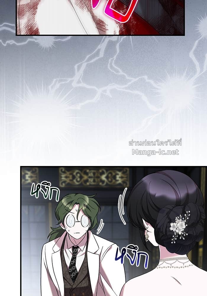 Doujin-Lc- อ่าน โดจิน มังฮวา เกาหลี ญี่ปุ่น จีน แปลไทย ชายาคนสุดท้ายของเจ้าชายไร้หัวใจ ตอนที่ 1 2 3 4 5 6 7 8 9 10 11 12 13 14 ฟรี ไม่มีโฆษณา อ่าน โดจิน Manhwa เกาหลี ญี่ปุ่น จีน เรามีครบ คัดมาให้เน้นๆ โดจิน 18+ รับประกันความฟินโดย Doujin Lc