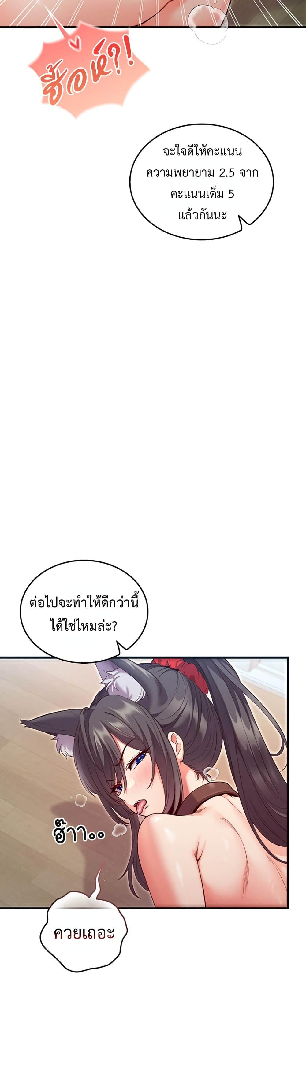 Doujin-Lc- อ่าน โดจิน มังฮวา เกาหลี ญี่ปุ่น จีน แปลไทย SOO IN ตอนที่ 1 2 3 4 5 6 7 8 9 10 11 12 13 14 ฟรี ไม่มีโฆษณา อ่าน โดจิน Manhwa เกาหลี ญี่ปุ่น จีน เรามีครบ คัดมาให้เน้นๆ โดจิน 18+ รับประกันความฟินโดย  Doujin Lc