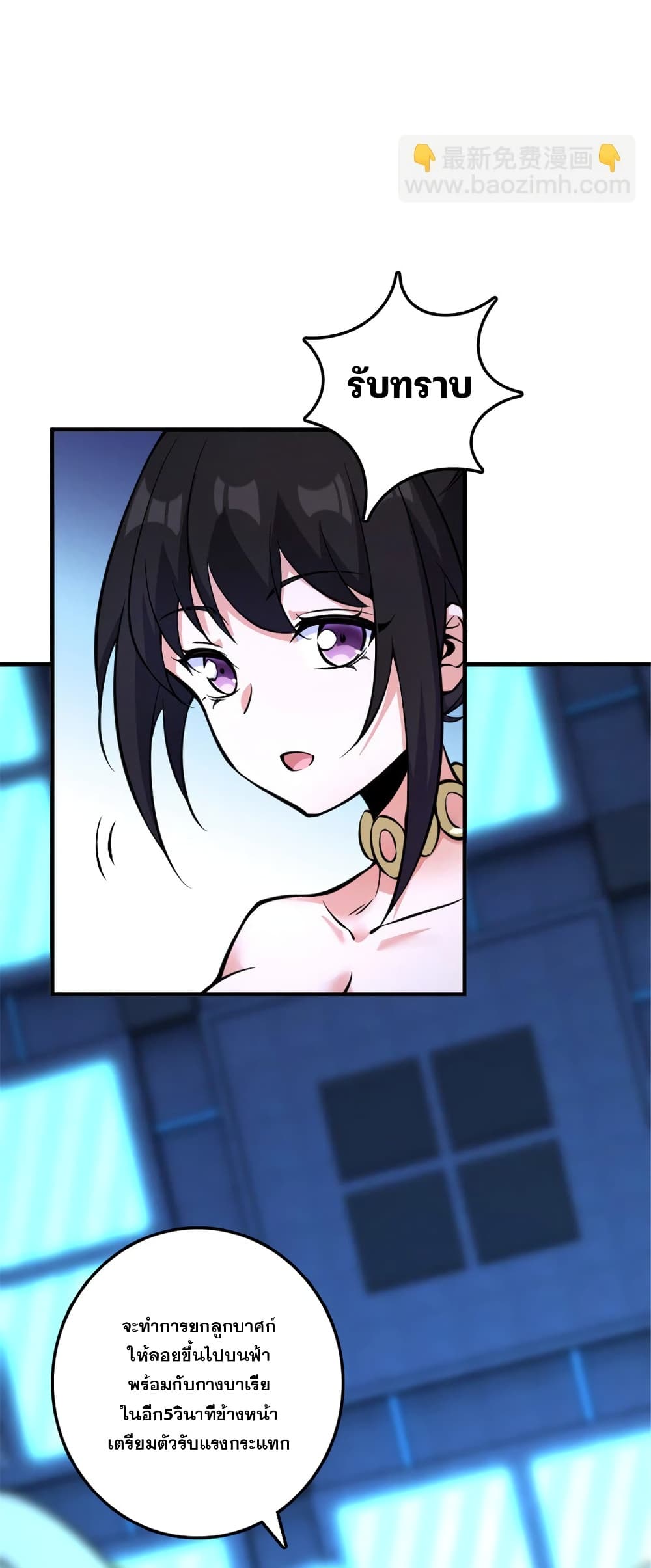 Manga-lc-com อ่านมังงะ อ่านการ์ตูน ออนไลน์ ฟรี Release That Witch ตอนที่ 1 2 3 4 5 6 7 8 9 10 11 12 13 14 ฟรี ไม่มีโฆษณา Manga-lc - อ่าน มังงะ อ่าน การ์ตูน ออนไลน์ อ่านมังงะ ฟรี