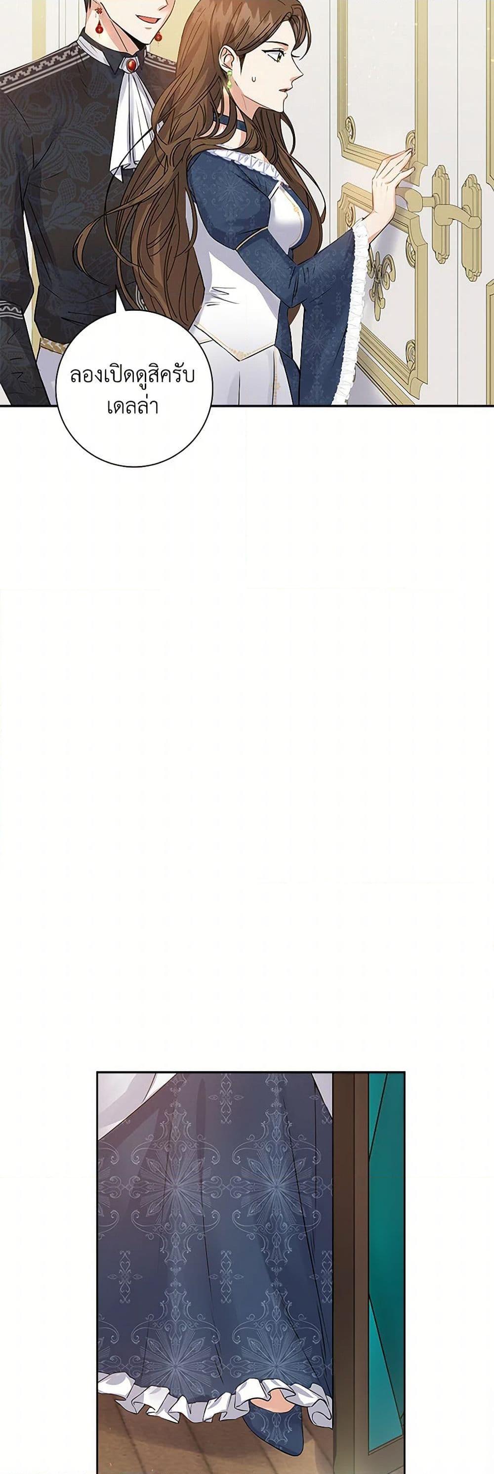 Manga-lc-com อ่านมังงะ อ่านการ์ตูน ออนไลน์ ฟรี The Villainess Once Said ตอนที่ 1 2 3 4 5 6 7 8 9 10 11 12 13 14 ฟรี ไม่มีโฆษณา Manga-lc - อ่าน มังงะ อ่าน การ์ตูน ออนไลน์ อ่านมังงะ ฟรี