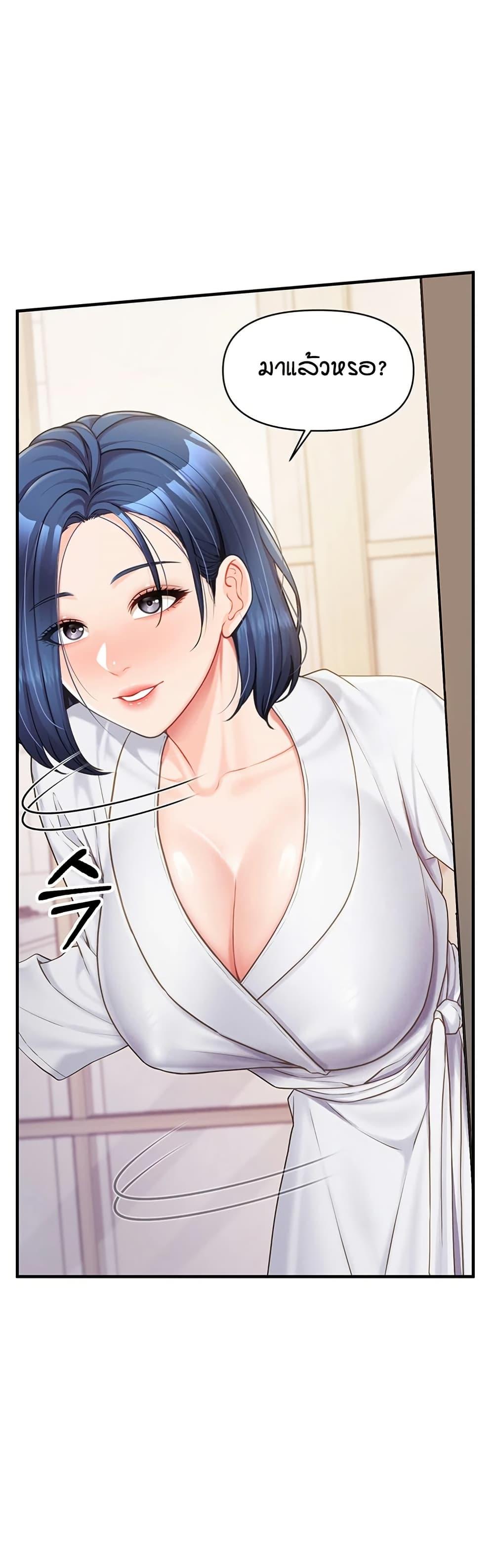 Doujin-Lc- อ่าน โดจิน มังฮวา เกาหลี ญี่ปุ่น จีน แปลไทย I am The Only Male Soldier in The Army ตอนที่ 1 2 3 4 5 6 7 8 9 10 11 12 13 14 ฟรี ไม่มีโฆษณา อ่าน โดจิน Manhwa เกาหลี ญี่ปุ่น จีน เรามีครบ คัดมาให้เน้นๆ โดจิน 18+ รับประกันความฟินโดย  Doujin Lc