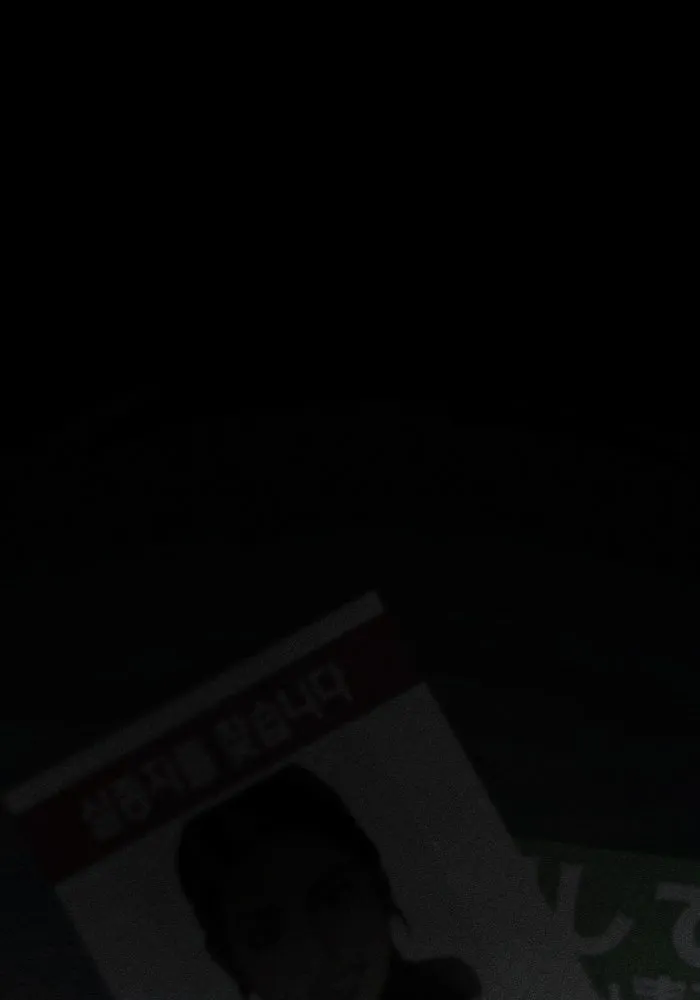 การแข่งขันของผู้เกิดใหม่ ตอนที่ 1 รูปที่ 13