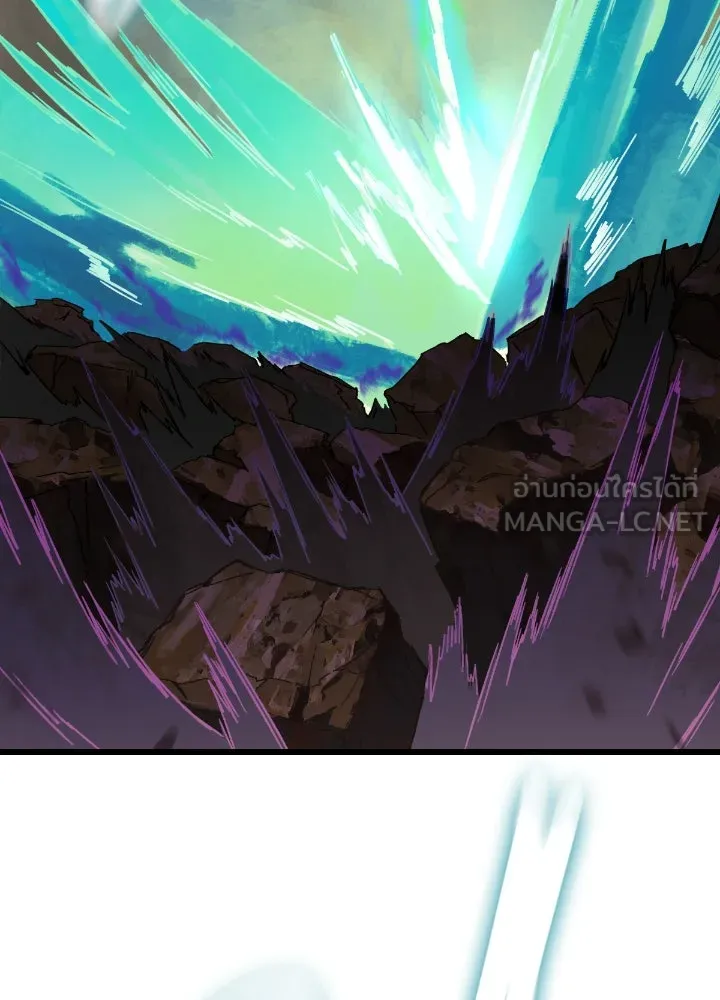 มัมหมีจ๋าหนูมาแบ๊ว ตอนที่ 3 รูปที่ 69