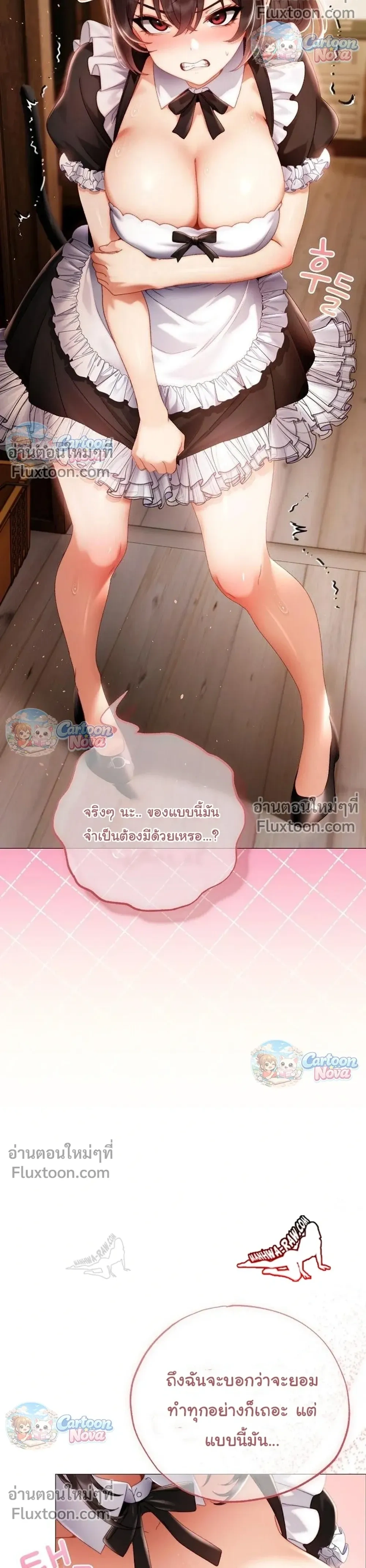 Doujin-Lc- อ่าน โดจิน มังฮวา เกาหลี ญี่ปุ่น จีน แปลไทย Little Miss Delinquent ตอนที่ 1 2 3 4 5 6 7 8 9 10 11 12 13 14 ฟรี ไม่มีโฆษณา อ่าน โดจิน Manhwa เกาหลี ญี่ปุ่น จีน เรามีครบ คัดมาให้เน้นๆ โดจิน 18+ รับประกันความฟินโดย  Doujin Lc