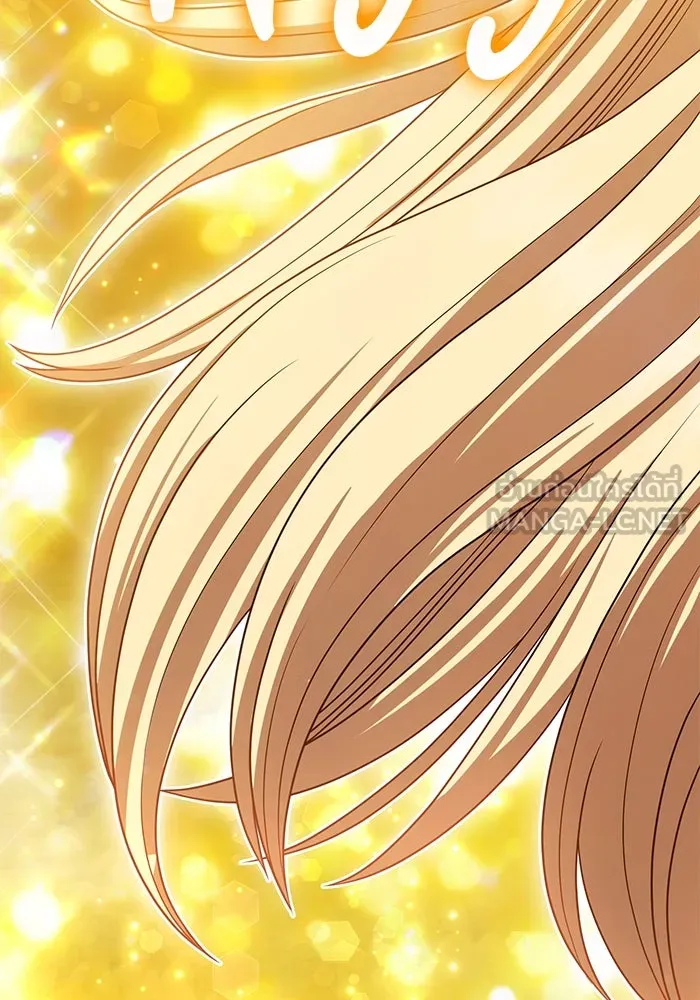 +99 ท่อนไม้พร้อมบวก ตอนที่ 25 ตื่นตัวต่อซาตาน (3) รูปที่ 27