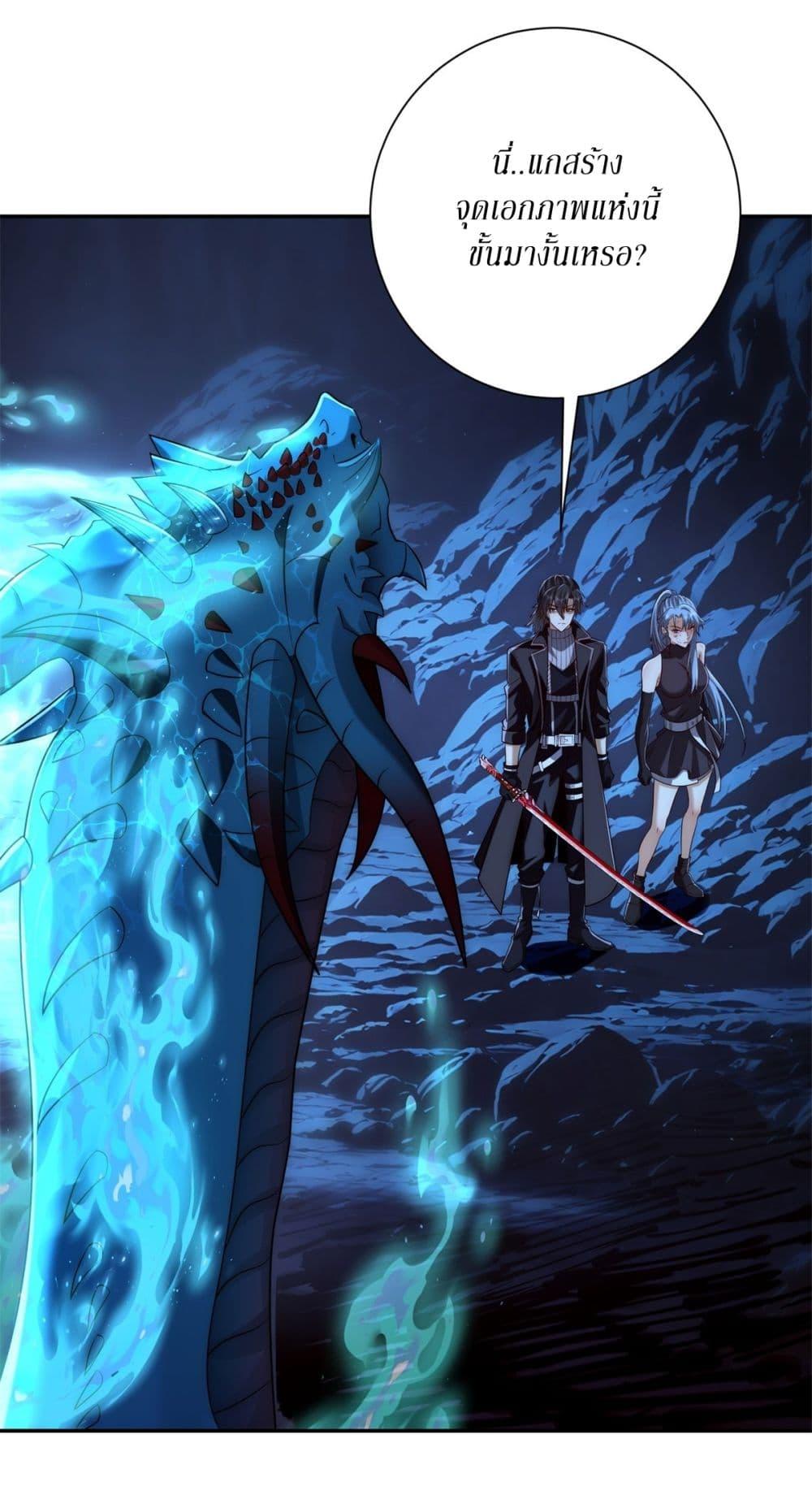 Manga-lc-com อ่านมังงะ อ่านการ์ตูน ออนไลน์ ฟรี After Being Reincarnated, I Will Reach the Top With My Divergent Cheats ตอนที่ 1 2 3 4 5 6 7 8 9 10 11 12 13 14 ฟรี ไม่มีโฆษณา Manga-lc - อ่าน มังงะ อ่าน การ์ตูน ออนไลน์ อ่านมังงะ ฟรี