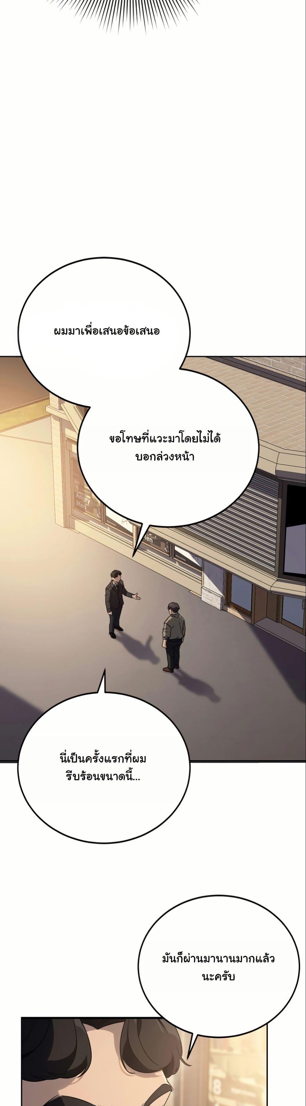 Manga-lc-com อ่านมังงะ อ่านการ์ตูน ออนไลน์ ฟรี A Thousand Faces ตอนที่ 1 2 3 4 5 6 7 8 9 10 11 12 13 14 ฟรี ไม่มีโฆษณา Manga-lc - อ่าน มังงะ อ่าน การ์ตูน ออนไลน์ อ่านมังงะ ฟรี