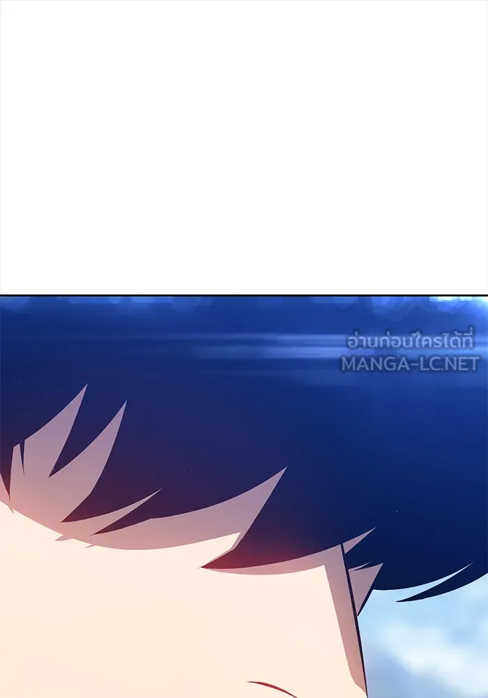 +99 ท่อนไม้พร้อมบวก ตอนที่ 3 รูปที่ 201