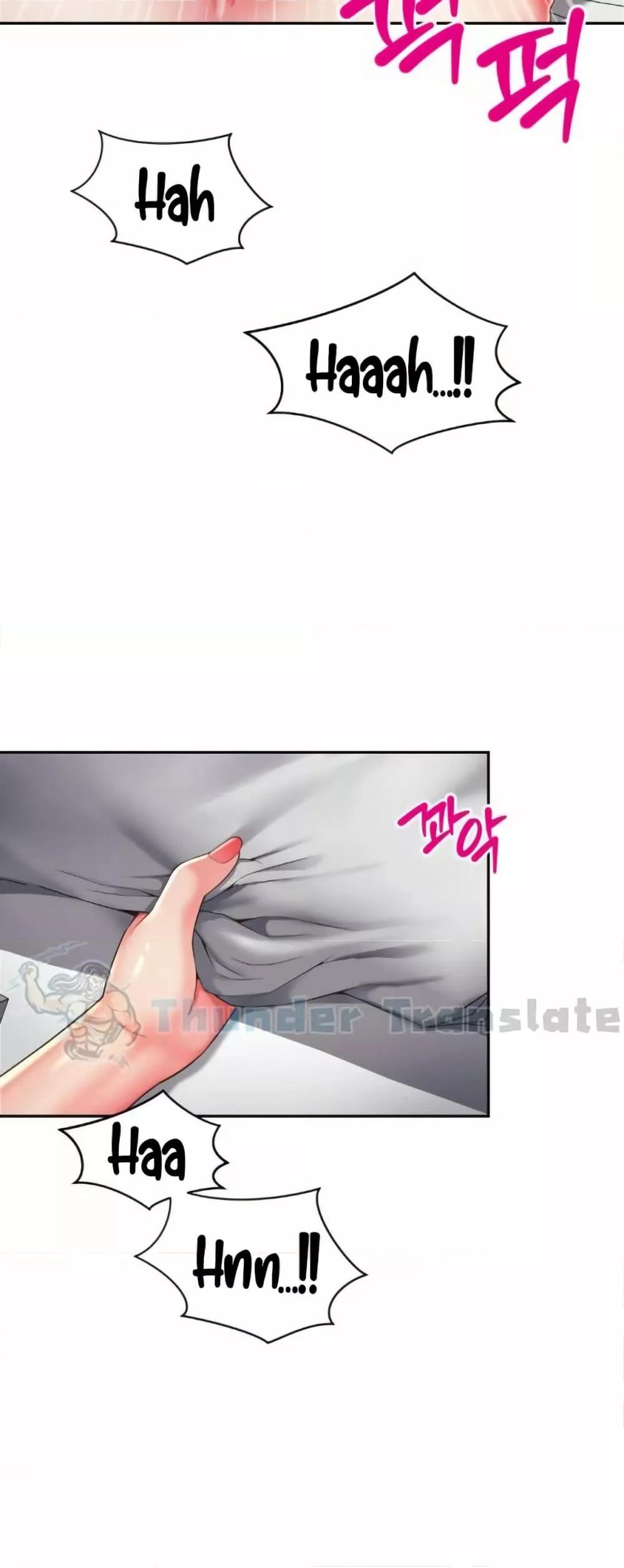Doujin-Lc- อ่าน โดจิน มังฮวา เกาหลี ญี่ปุ่น จีน แปลไทย Friend’s Mom Is Mine ตอนที่ 1 2 3 4 5 6 7 8 9 10 11 12 13 14 ฟรี ไม่มีโฆษณา อ่าน โดจิน Manhwa เกาหลี ญี่ปุ่น จีน เรามีครบ คัดมาให้เน้นๆ โดจิน 18+ รับประกันความฟินโดย  Doujin Lc