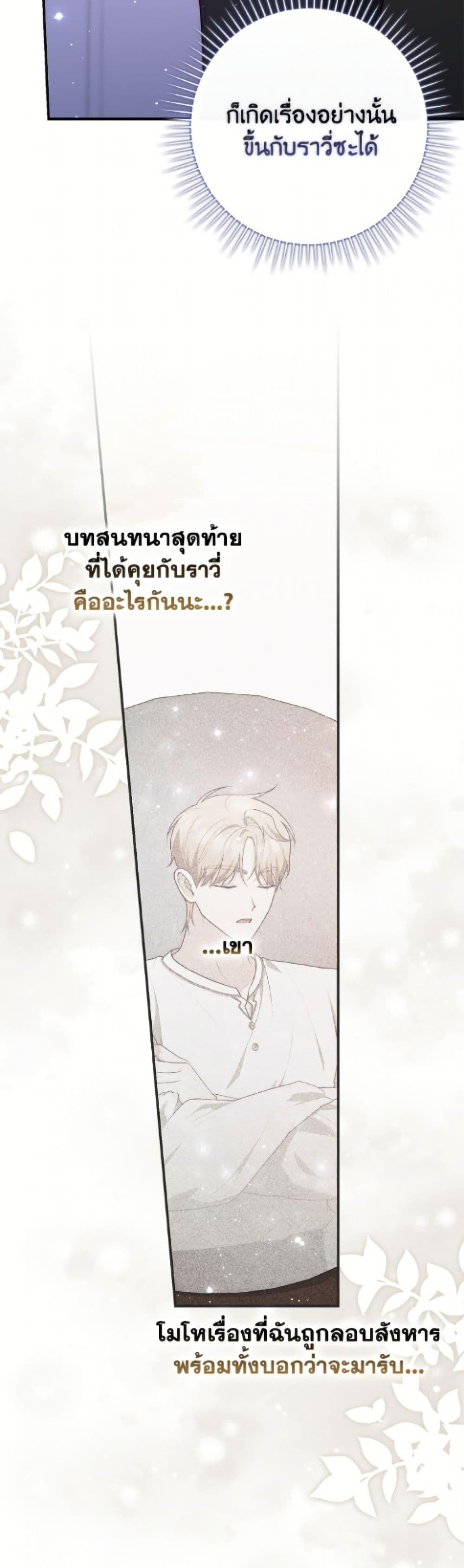 Manga-lc-com อ่านมังงะ อ่านการ์ตูน ออนไลน์ ฟรี Fortune-Telling Lady ตอนที่ 1 2 3 4 5 6 7 8 9 10 11 12 13 14 ฟรี ไม่มีโฆษณา Manga-lc - อ่าน มังงะ อ่าน การ์ตูน ออนไลน์ อ่านมังงะ ฟรี