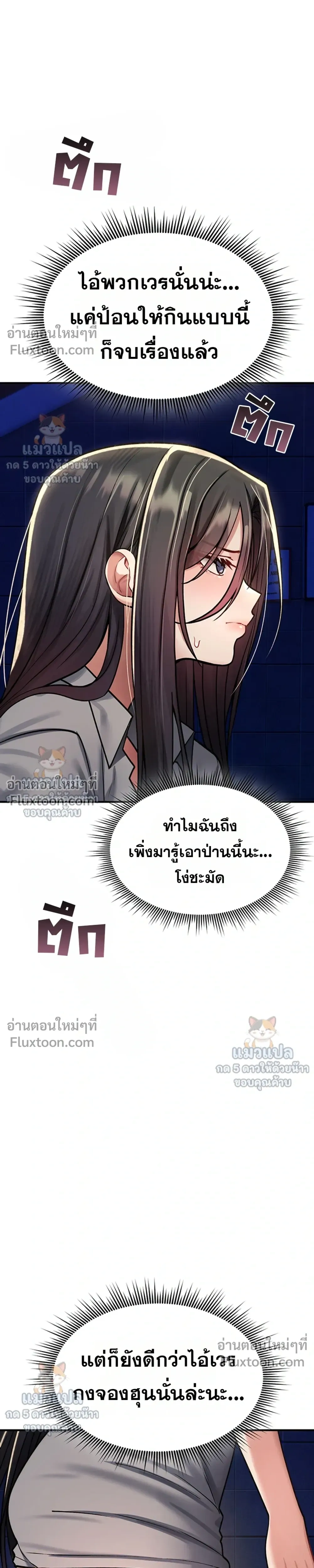 Doujin-Lc- อ่าน โดจิน มังฮวา เกาหลี ญี่ปุ่น จีน แปลไทย It Will Never Break ฉันไม่มีวันยอมแพ้เด็ดขาด! ตอนที่ 1 2 3 4 5 6 7 8 9 10 11 12 13 14 ฟรี ไม่มีโฆษณา อ่าน โดจิน Manhwa เกาหลี ญี่ปุ่น จีน เรามีครบ คัดมาให้เน้นๆ โดจิน 18+ รับประกันความฟินโดย  Doujin Lc