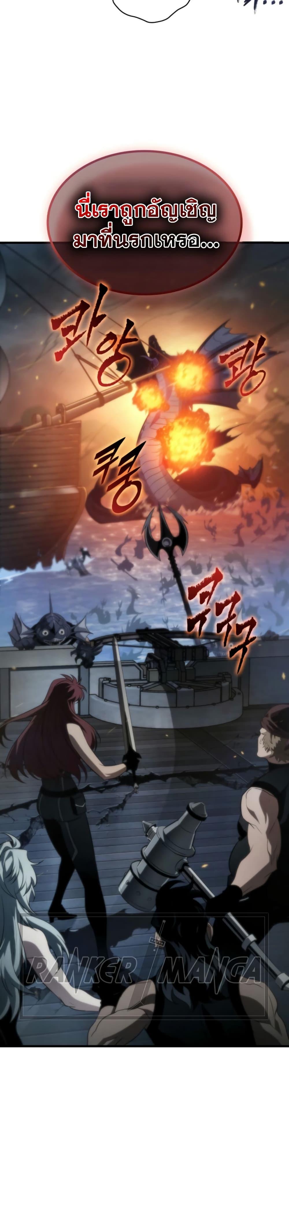 Manga-lc-com อ่านมังงะ อ่านการ์ตูน ออนไลน์ ฟรี Pick Me Up, Infinite Gacha ตอนที่ 1 2 3 4 5 6 7 8 9 10 11 12 13 14 ฟรี ไม่มีโฆษณา Manga-lc - อ่าน มังงะ อ่าน การ์ตูน ออนไลน์ อ่านมังงะ ฟรี