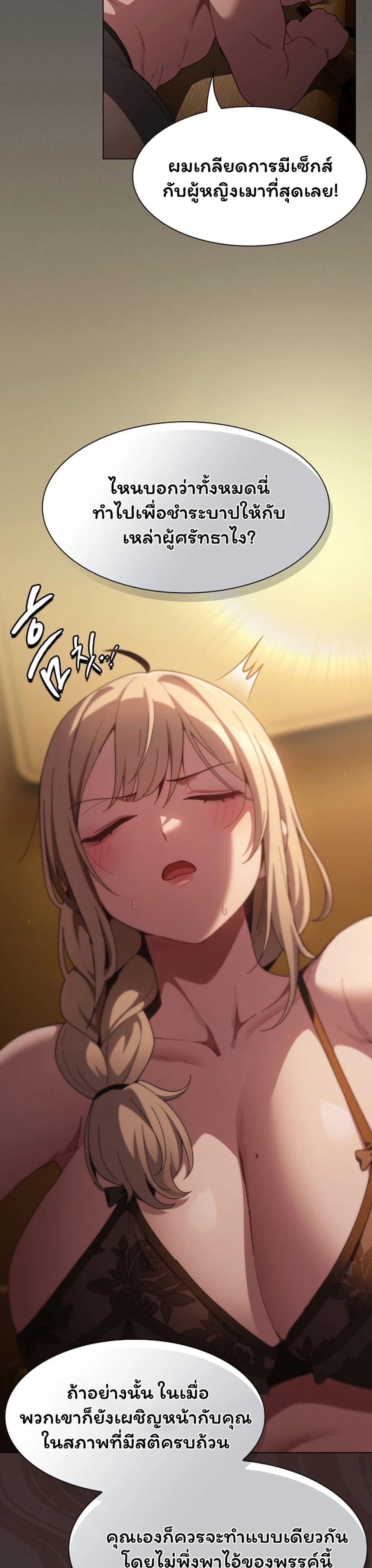 Doujin-Lc- อ่าน โดจิน มังฮวา เกาหลี ญี่ปุ่น จีน แปลไทย Believe Me! ตอนที่ 1 2 3 4 5 6 7 8 9 10 11 12 13 14 ฟรี ไม่มีโฆษณา อ่าน โดจิน Manhwa เกาหลี ญี่ปุ่น จีน เรามีครบ คัดมาให้เน้นๆ โดจิน 18+ รับประกันความฟินโดย  Doujin Lc