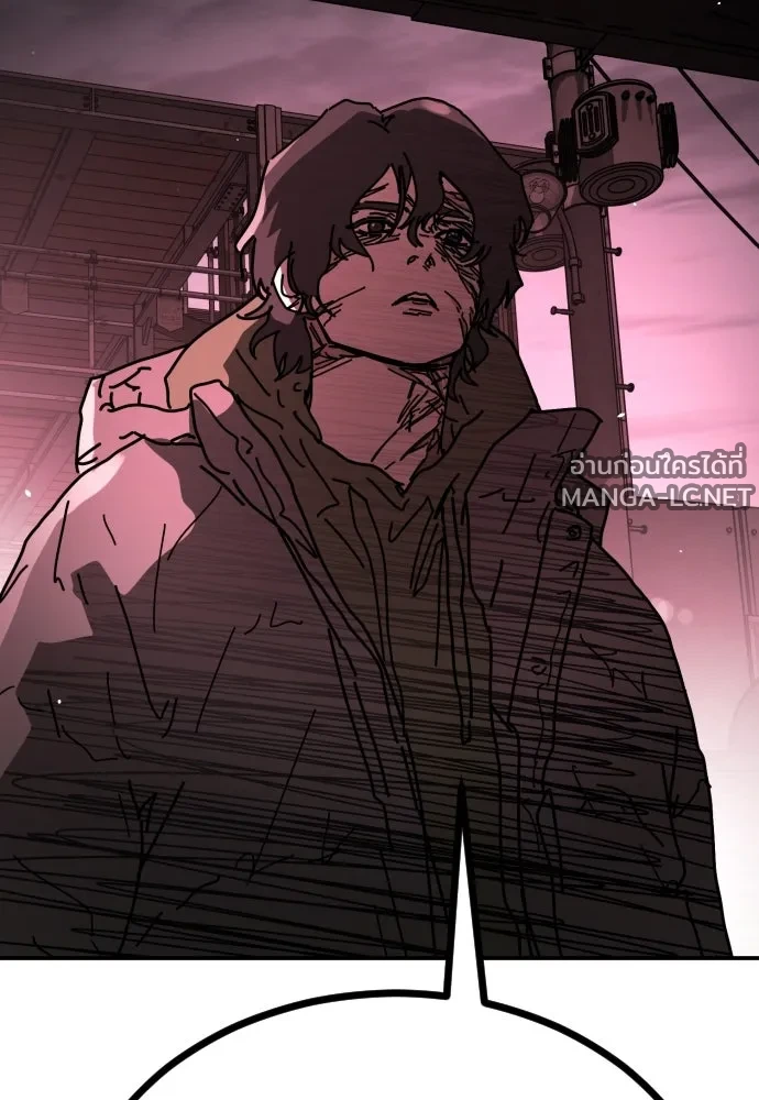 Manga-lc-com อ่านมังงะ อ่านการ์ตูน ออนไลน์ ฟรี วันดีคืนดี โซลก็ ตอนที่ 1 2 3 4 5 6 7 8 9 10 11 12 13 14 ฟรี ไม่มีโฆษณา Manga-lc - อ่าน มังงะ อ่าน การ์ตูน ออนไลน์ อ่านมังงะ ฟรี
